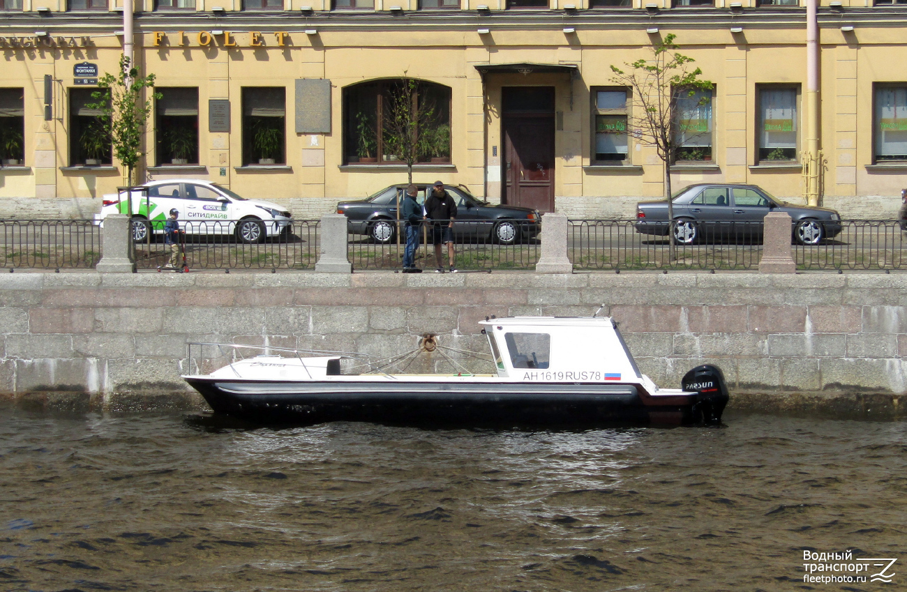 Баркасик