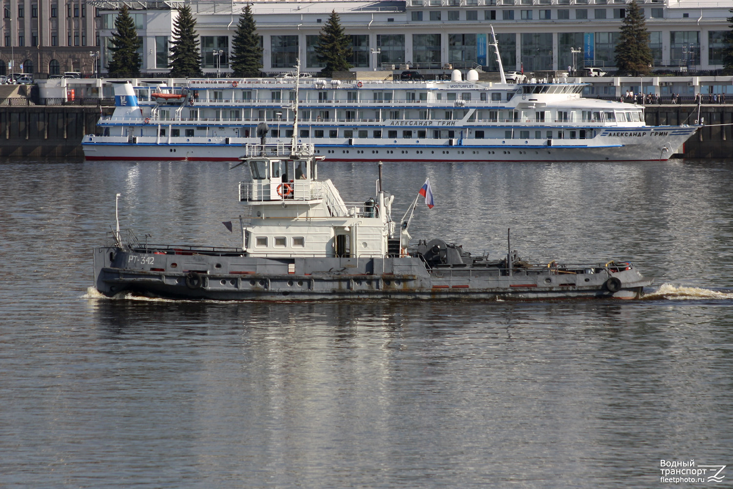 РТ-342, Александр Грин