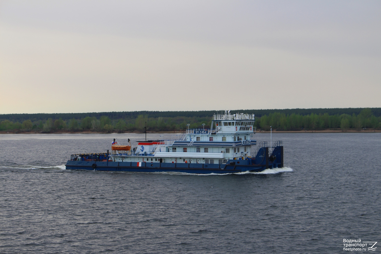ОТ-2454