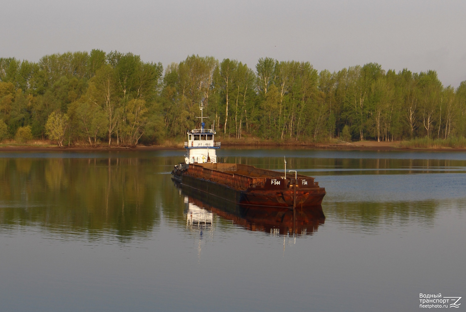 РТ-460, Р-544