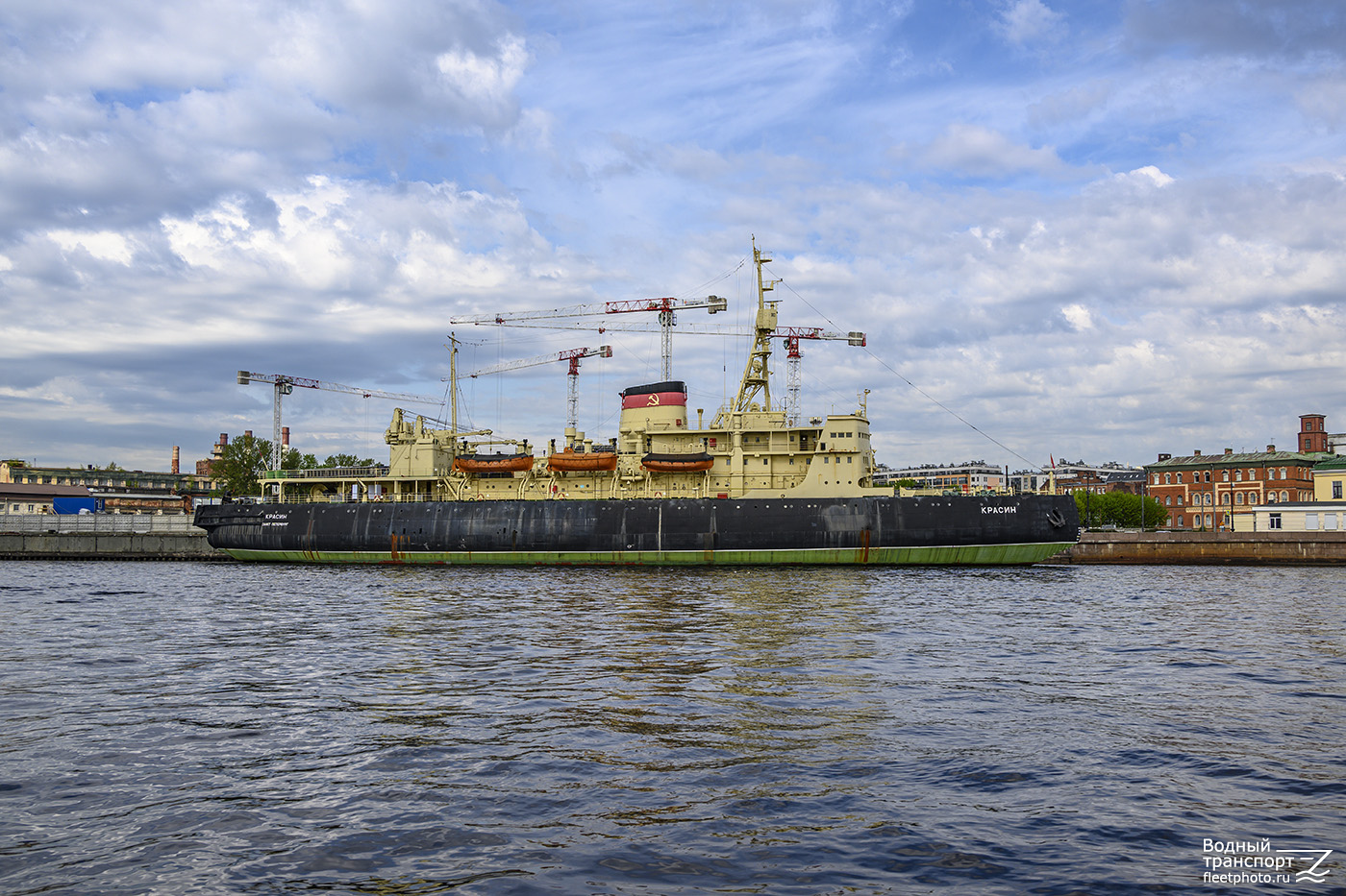 Красин