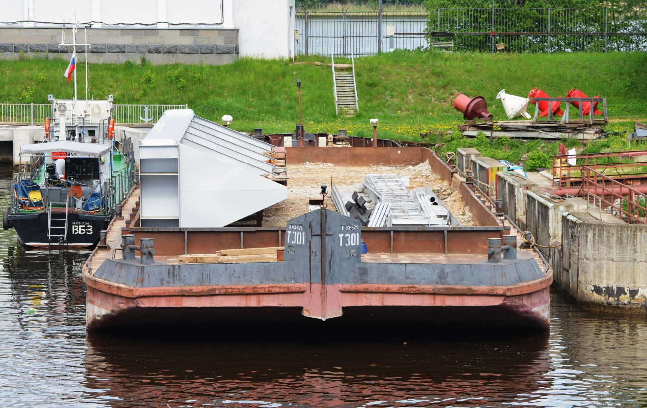 ВБ-3, Т-301