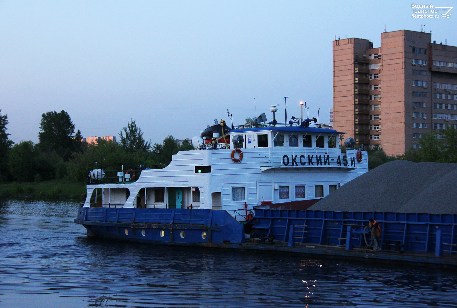 Окский-45И. Vessel superstructures