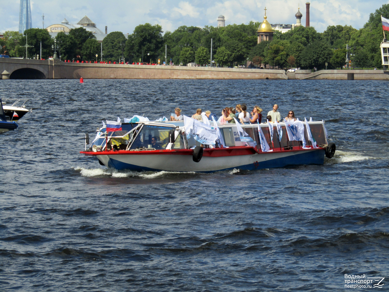 Айвенго