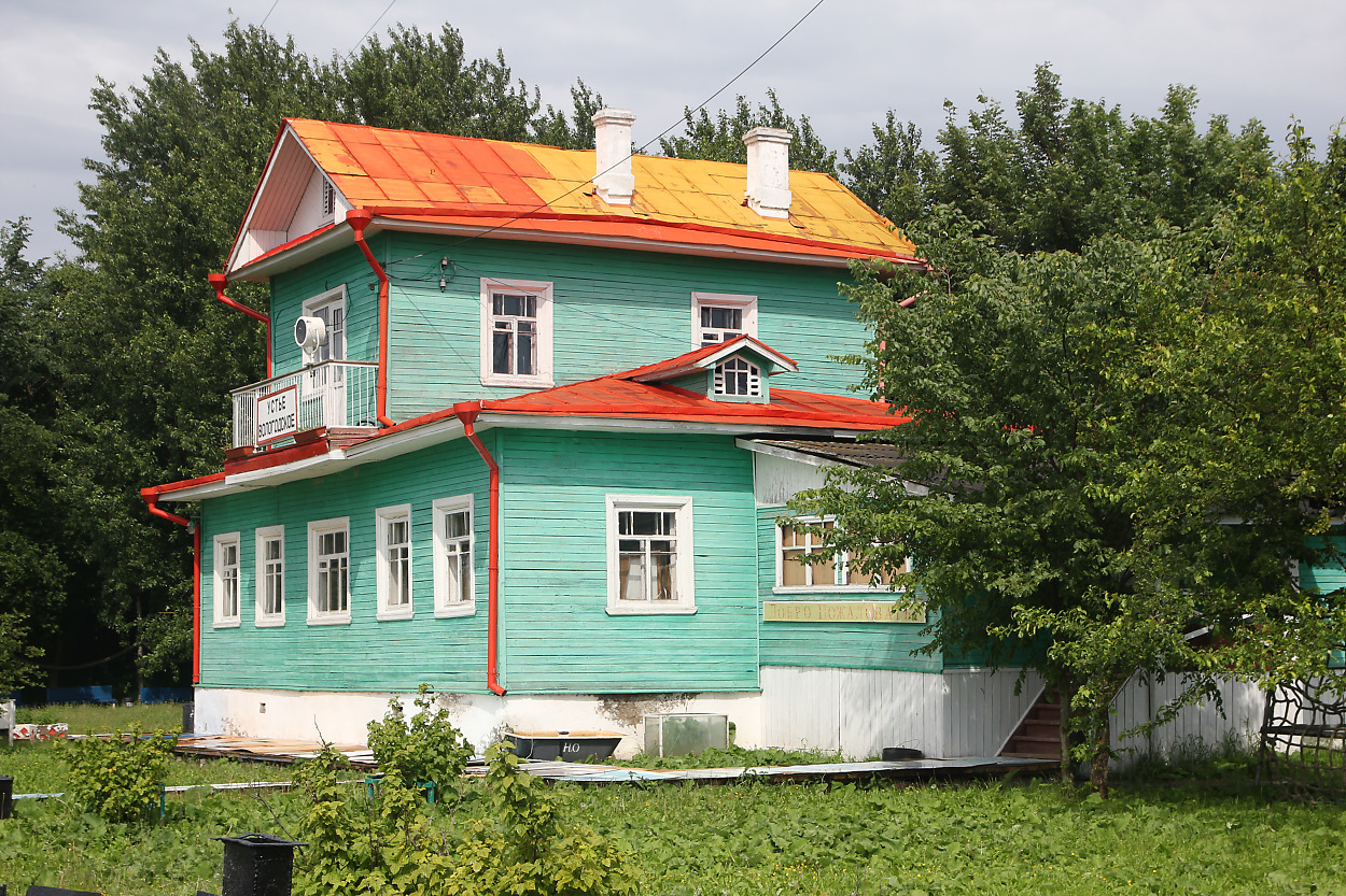 Вологодская область, Река Сухона