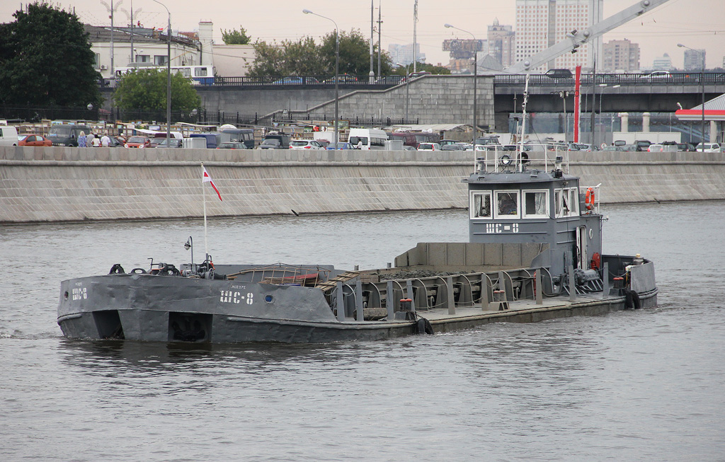 ШС-8