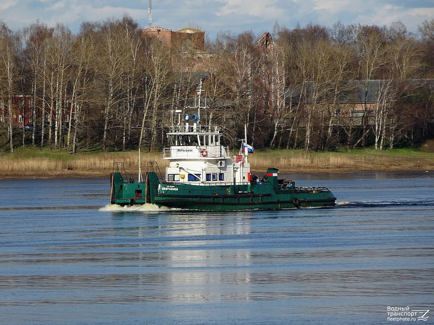 Яркий