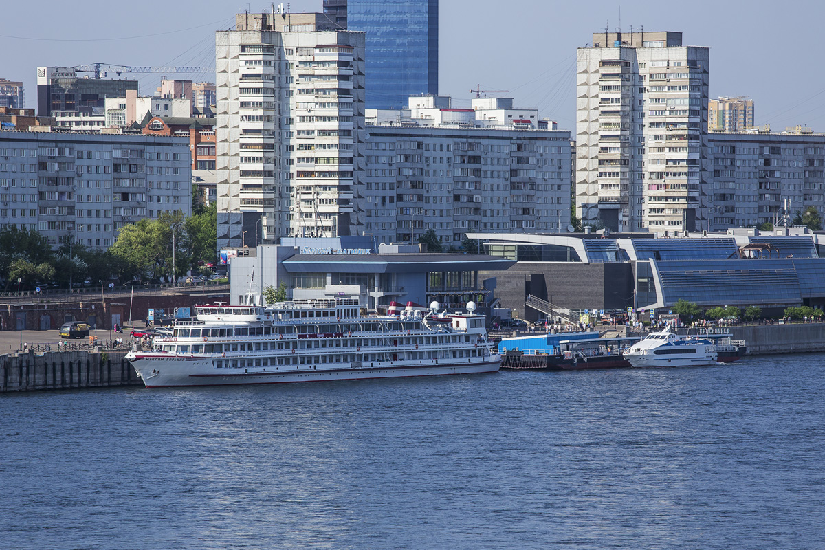 Максим Горький, 06-37/0024, Красноярск