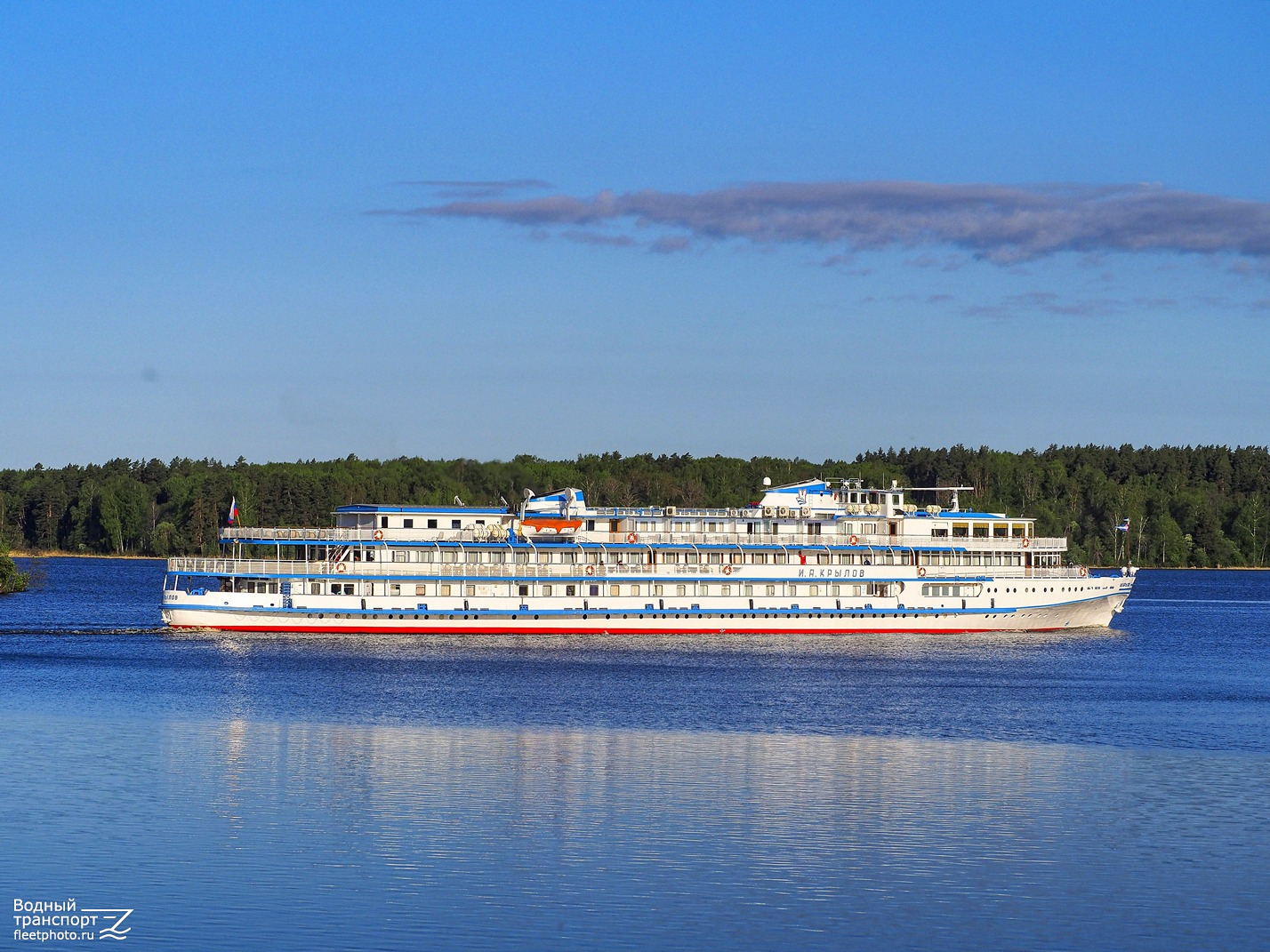 И.А. Крылов