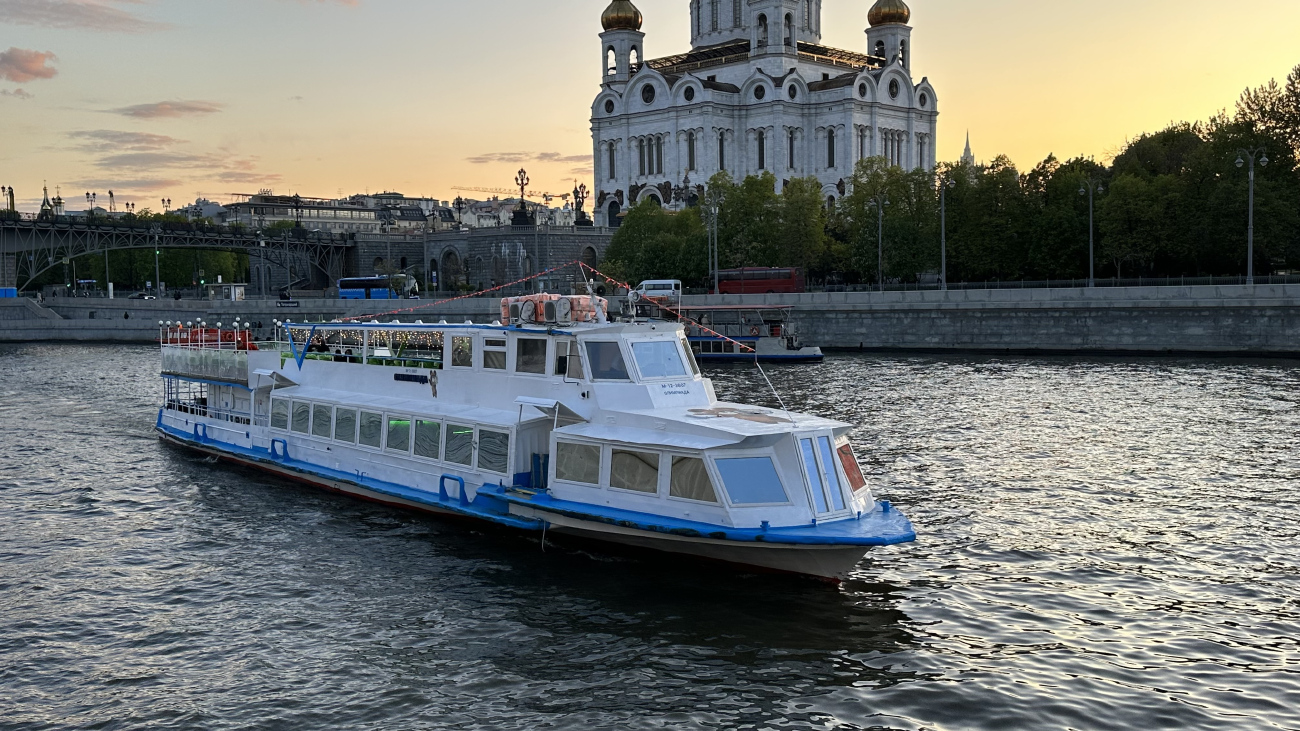 Олимпиада