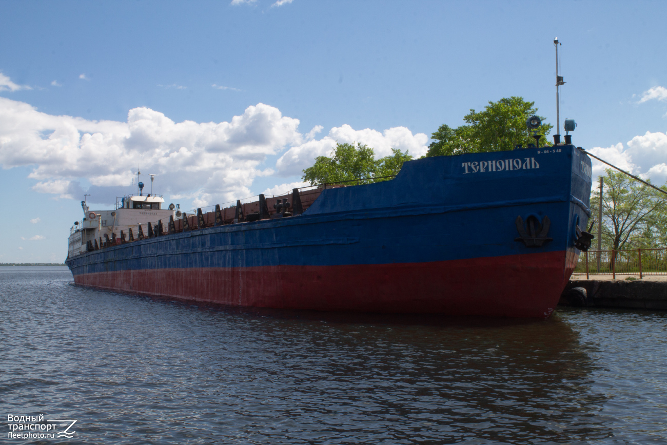 Тернополь