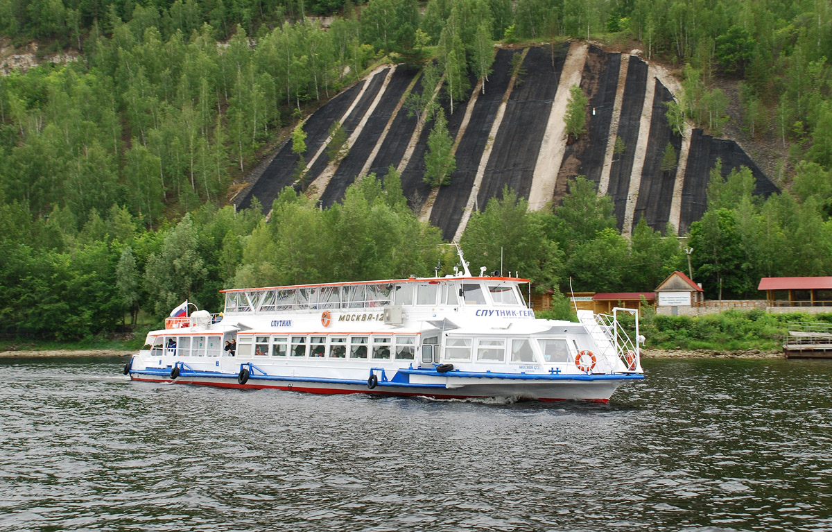 Москва-123