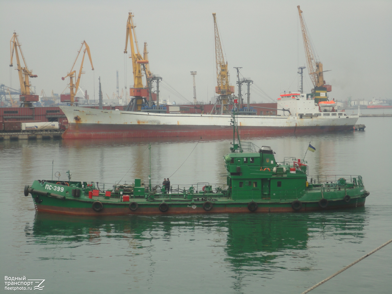 ПС-399, Mabrookah