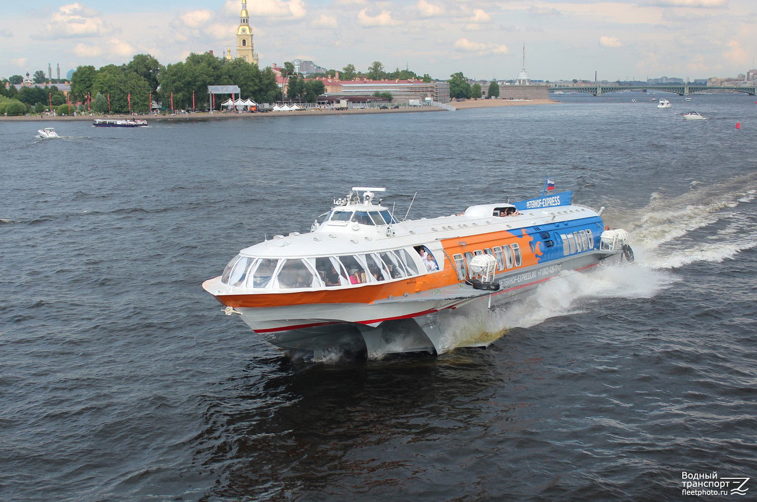 Метеор-228