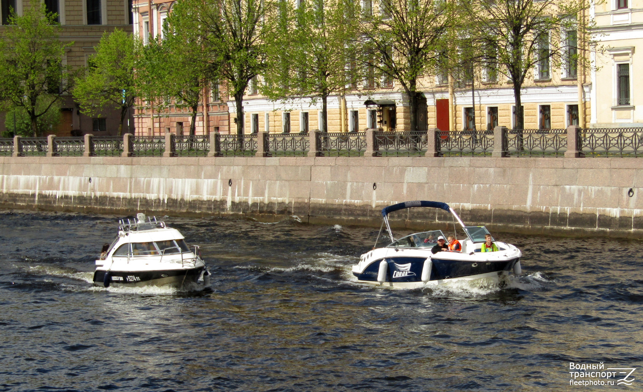 Сокол