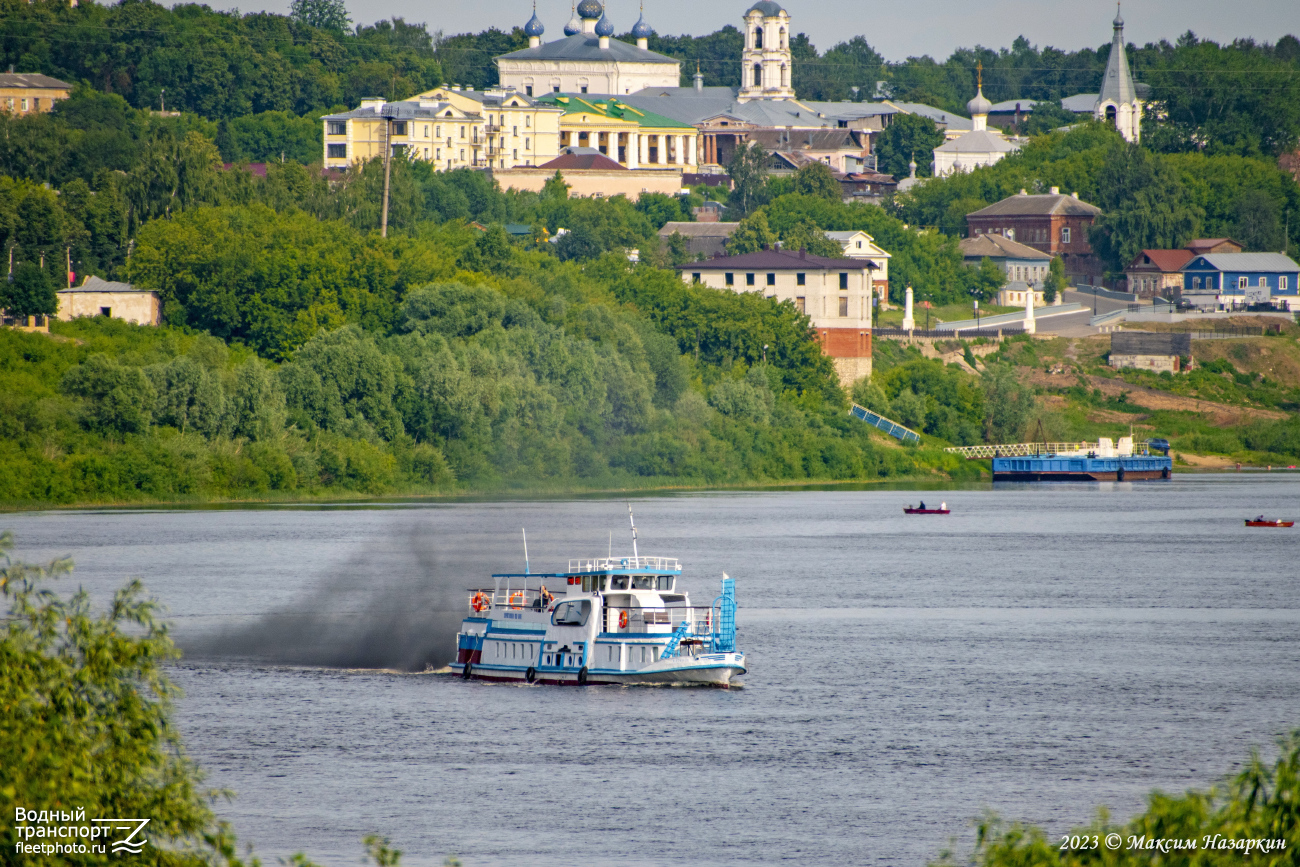Касимов