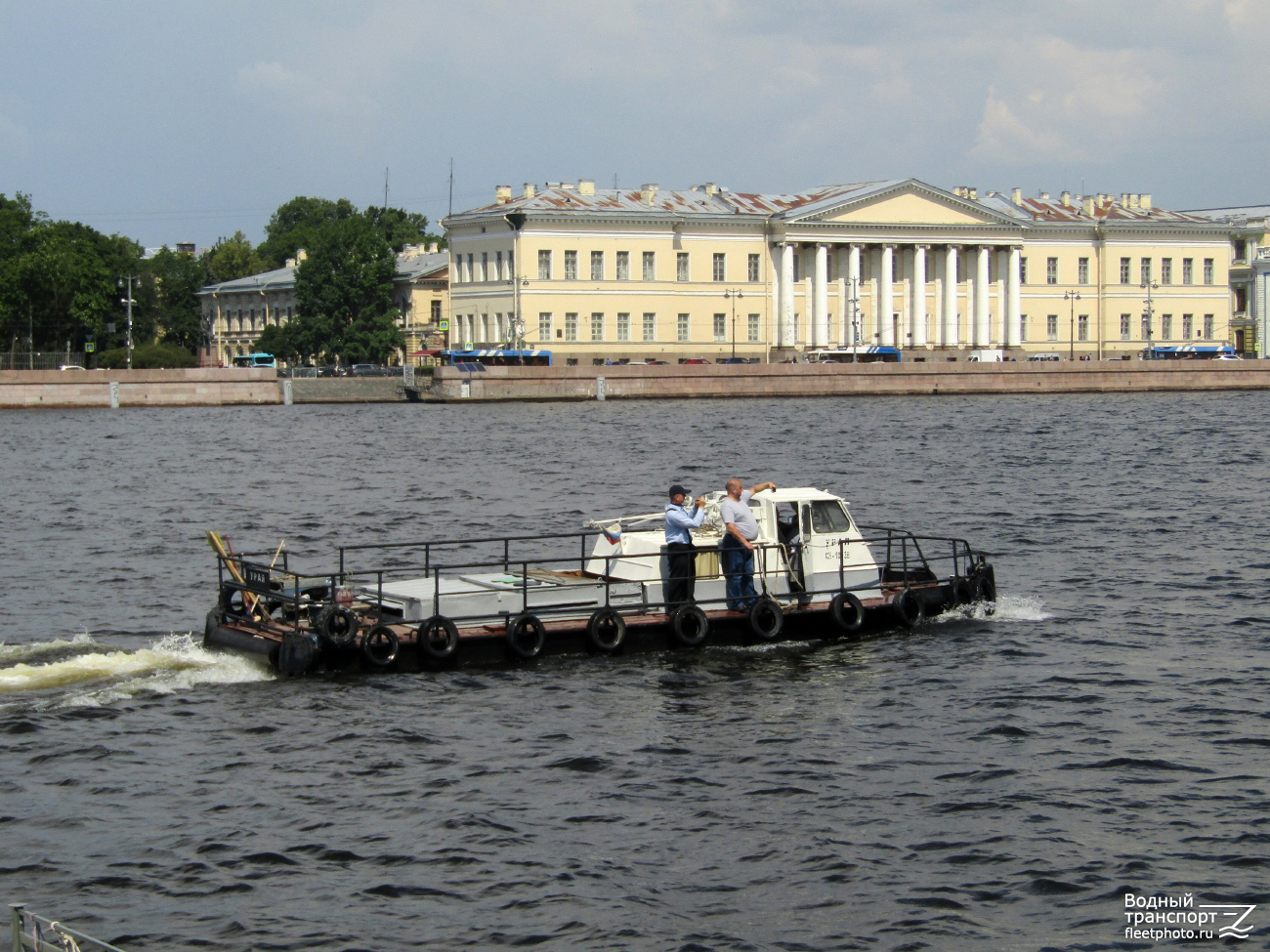 Урал