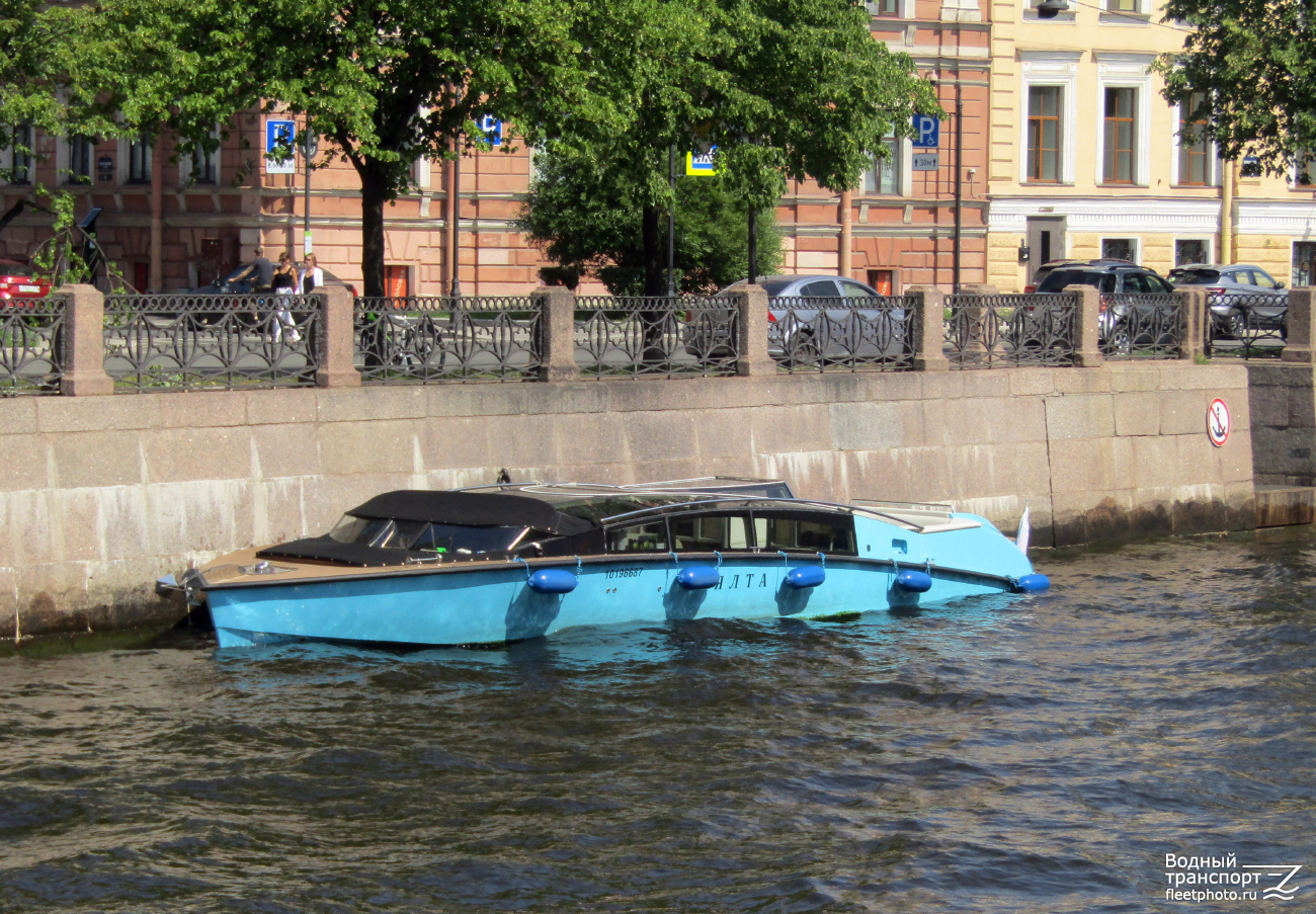 Ялта