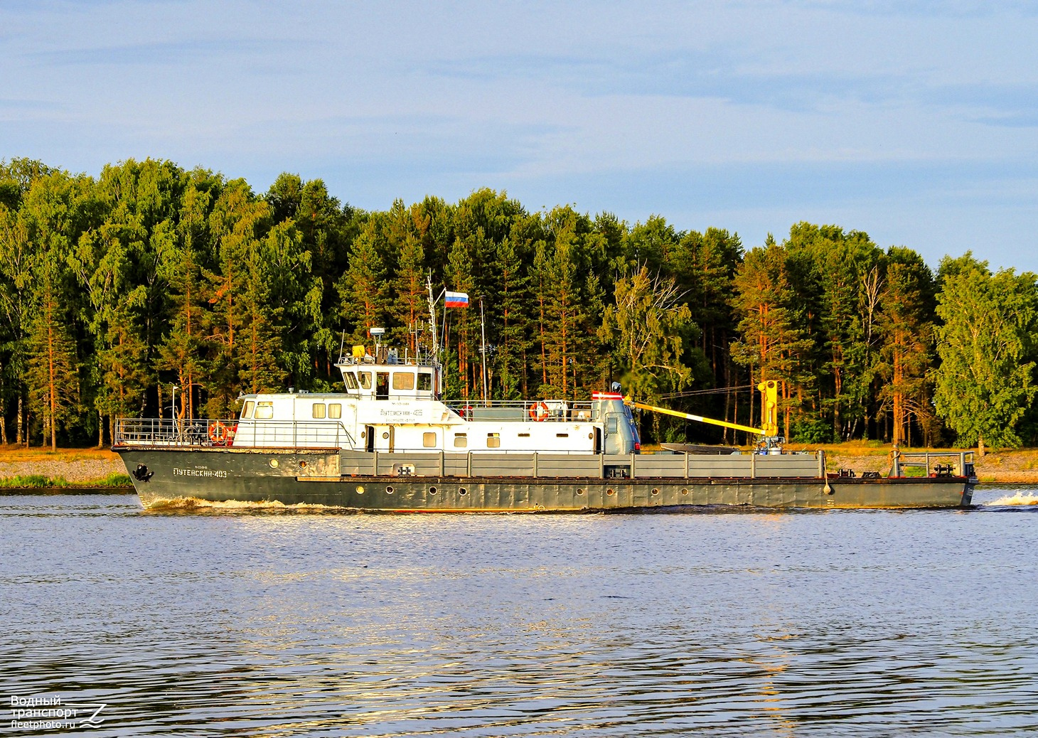 Путейский-403