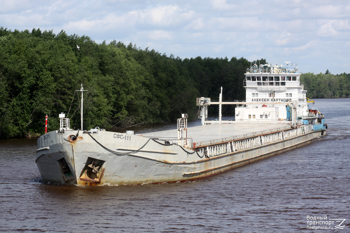 СФС-111, Алексей Карташов
