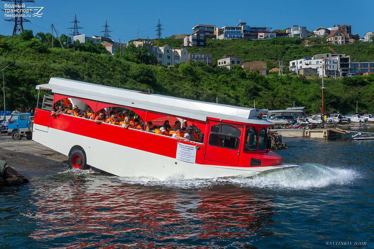 Trolleyboat