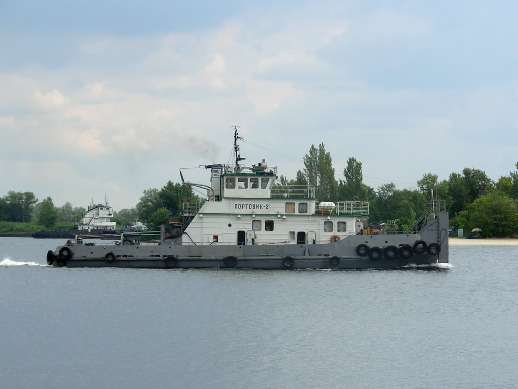 Портовик-2