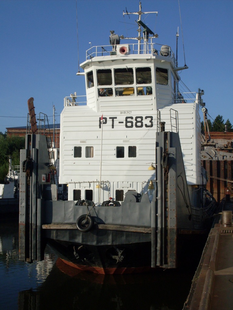 РТ-683
