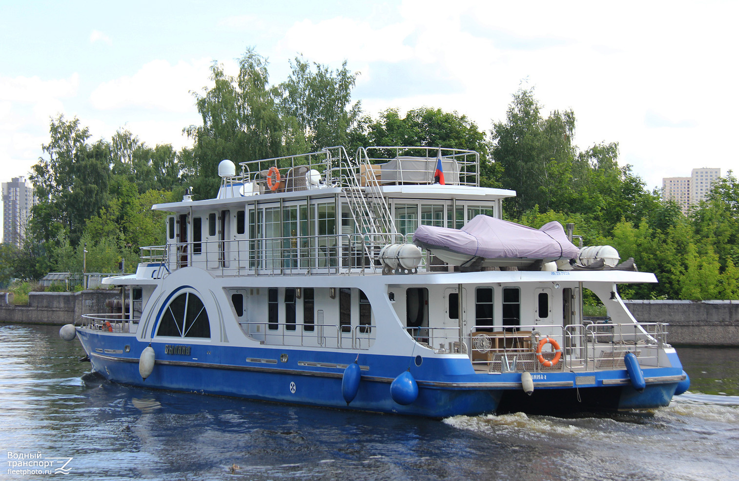 Былина-1