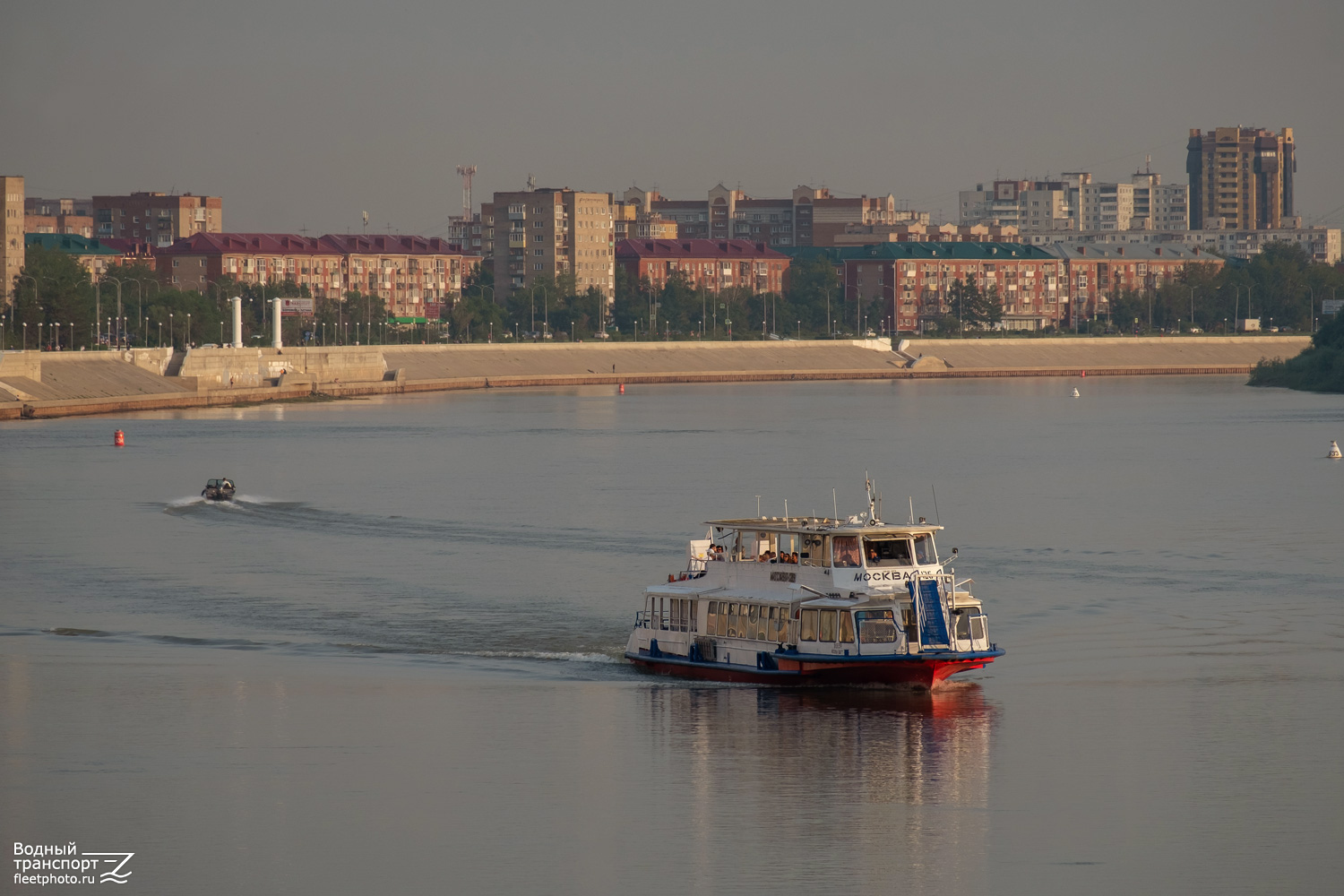 Москва-126