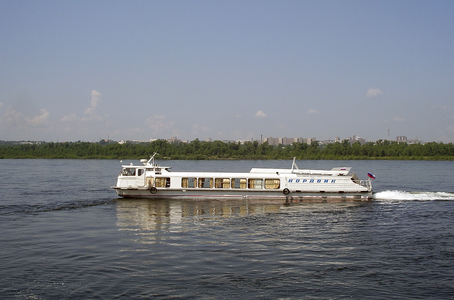 Нордвик
