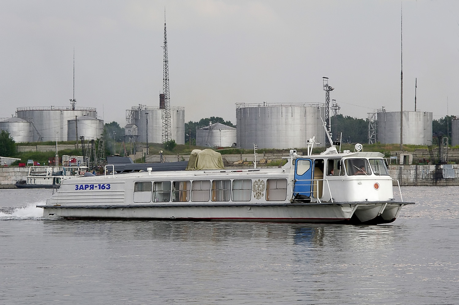Заря-163