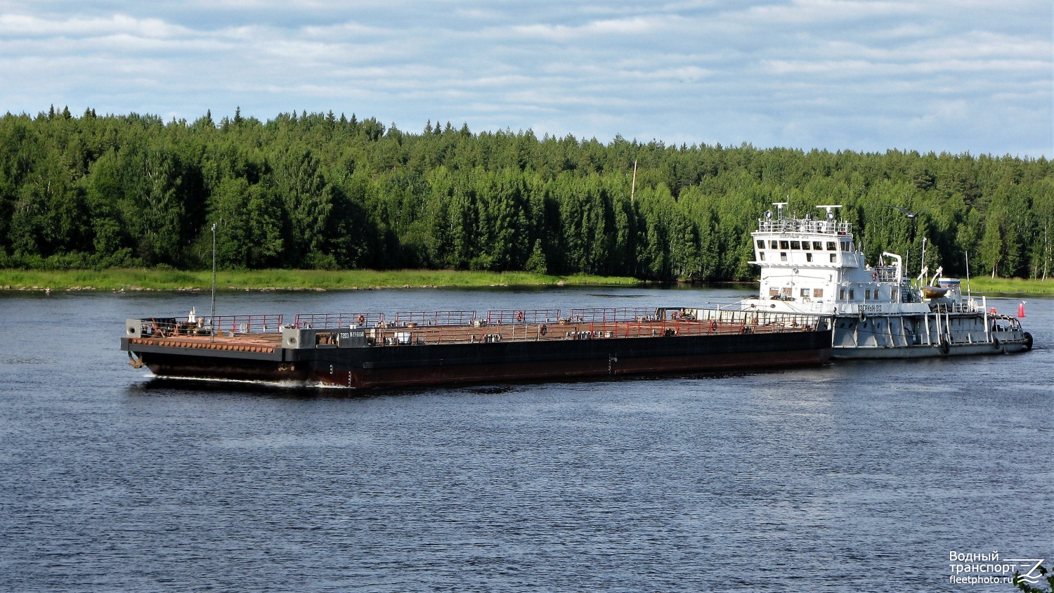 7203, Озёрный-213