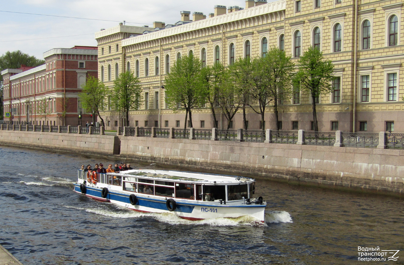 ПС-101