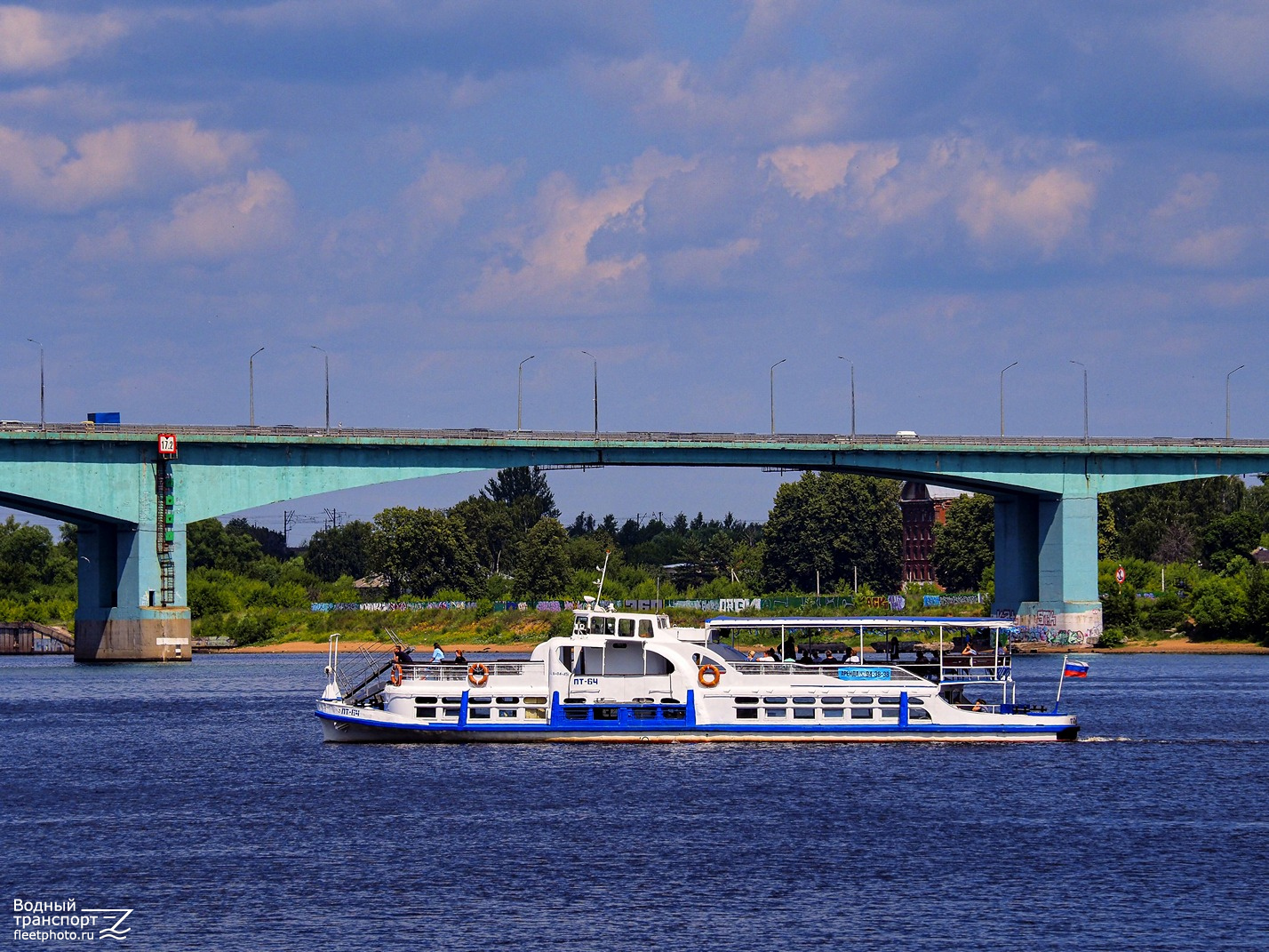ПТ-64