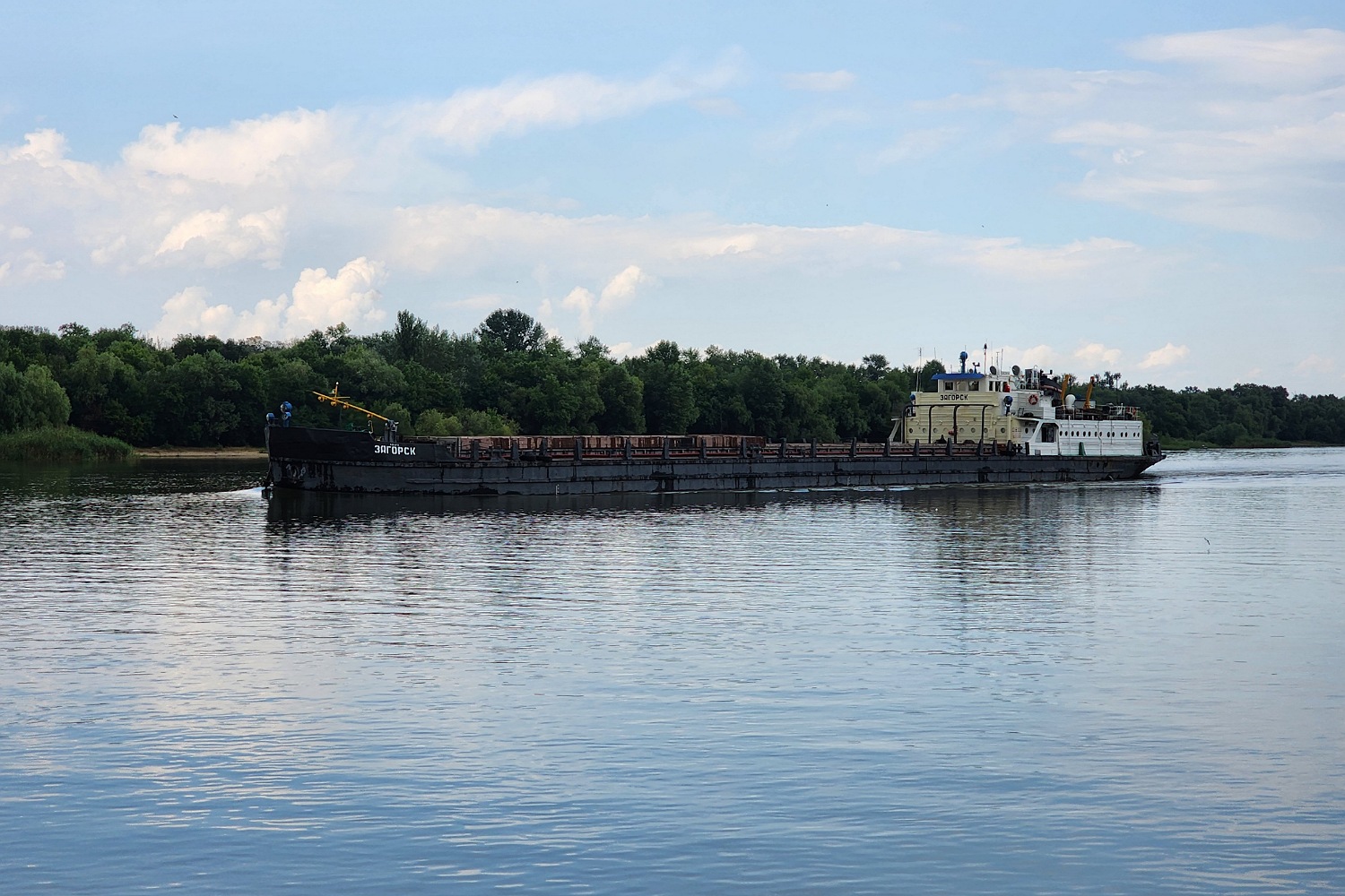 Загорск