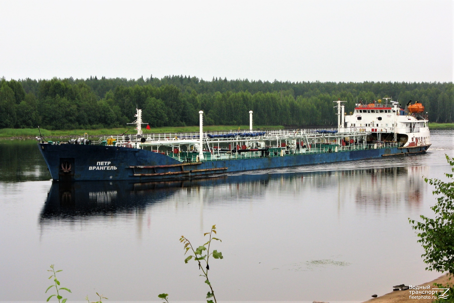 Пётр Врангель