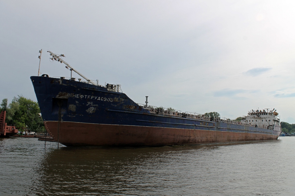 Нефтерудовоз-7