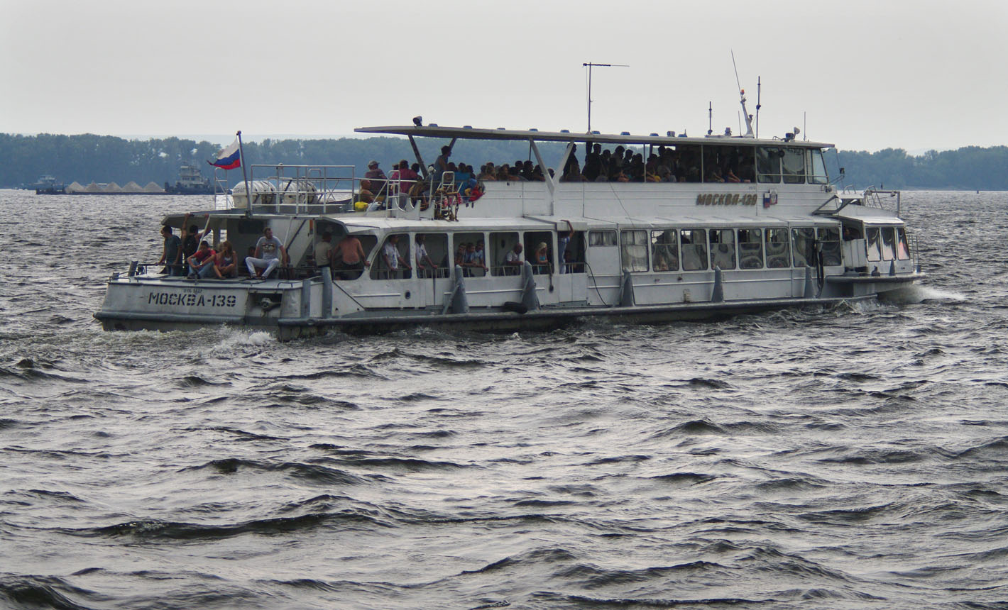 Москва-139