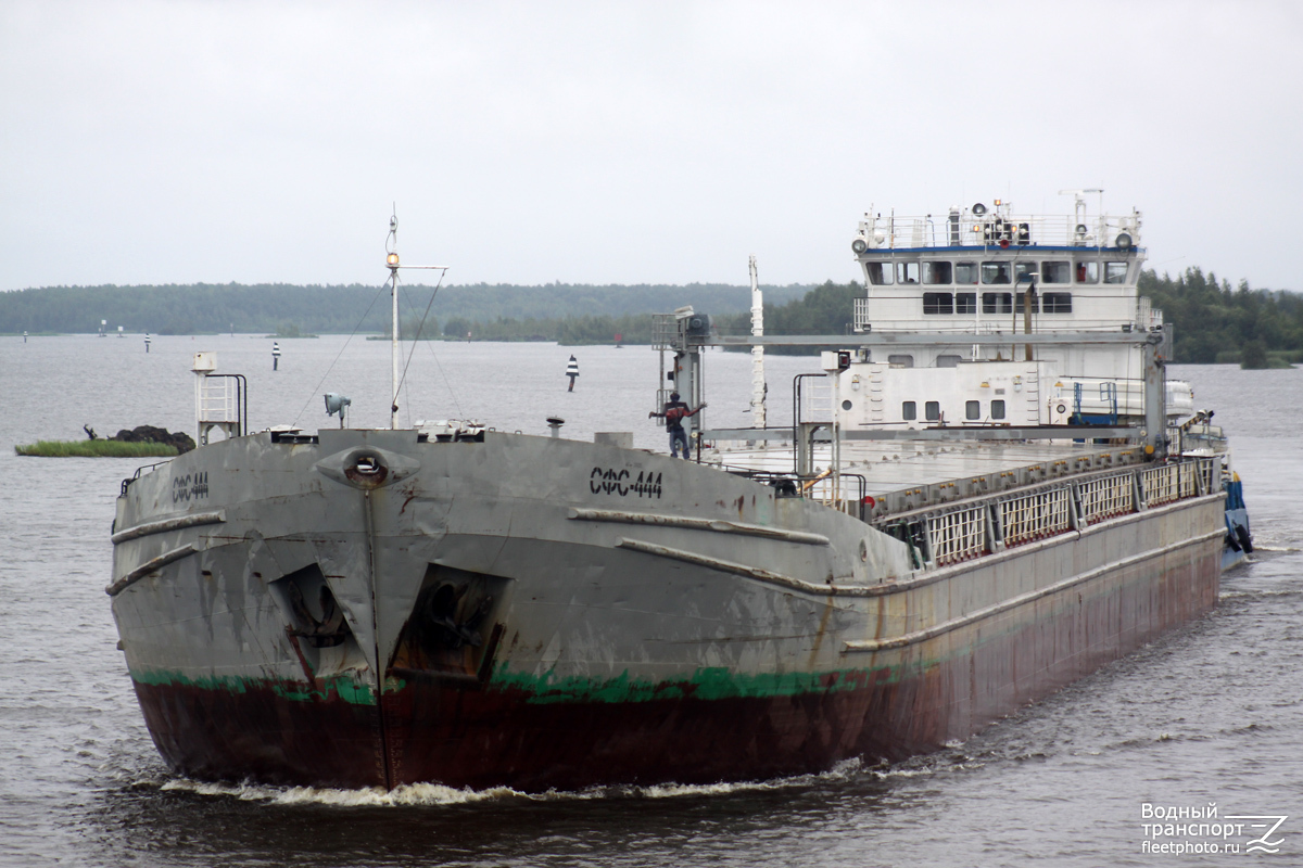 СФС-444, Капитан Шитов