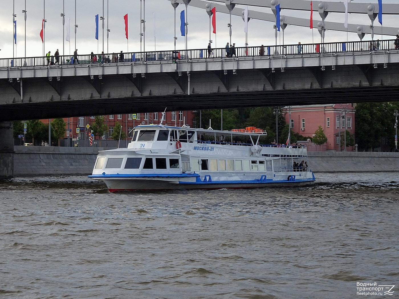 Москва-21