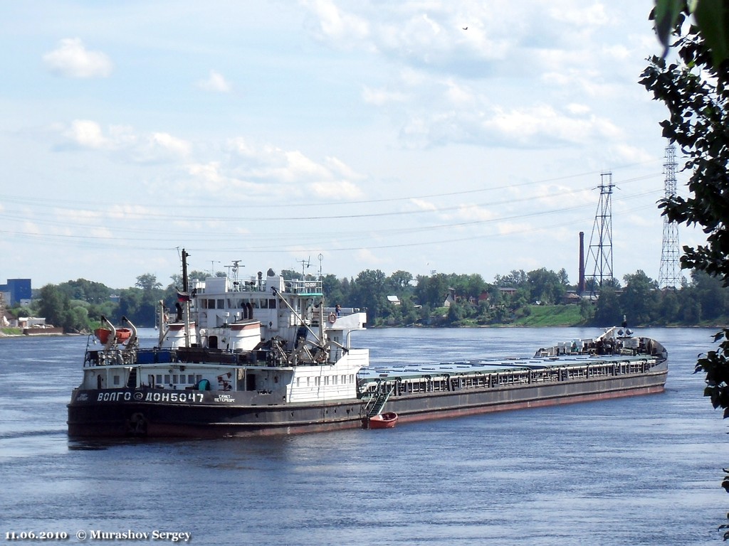 Волго-Дон 5047
