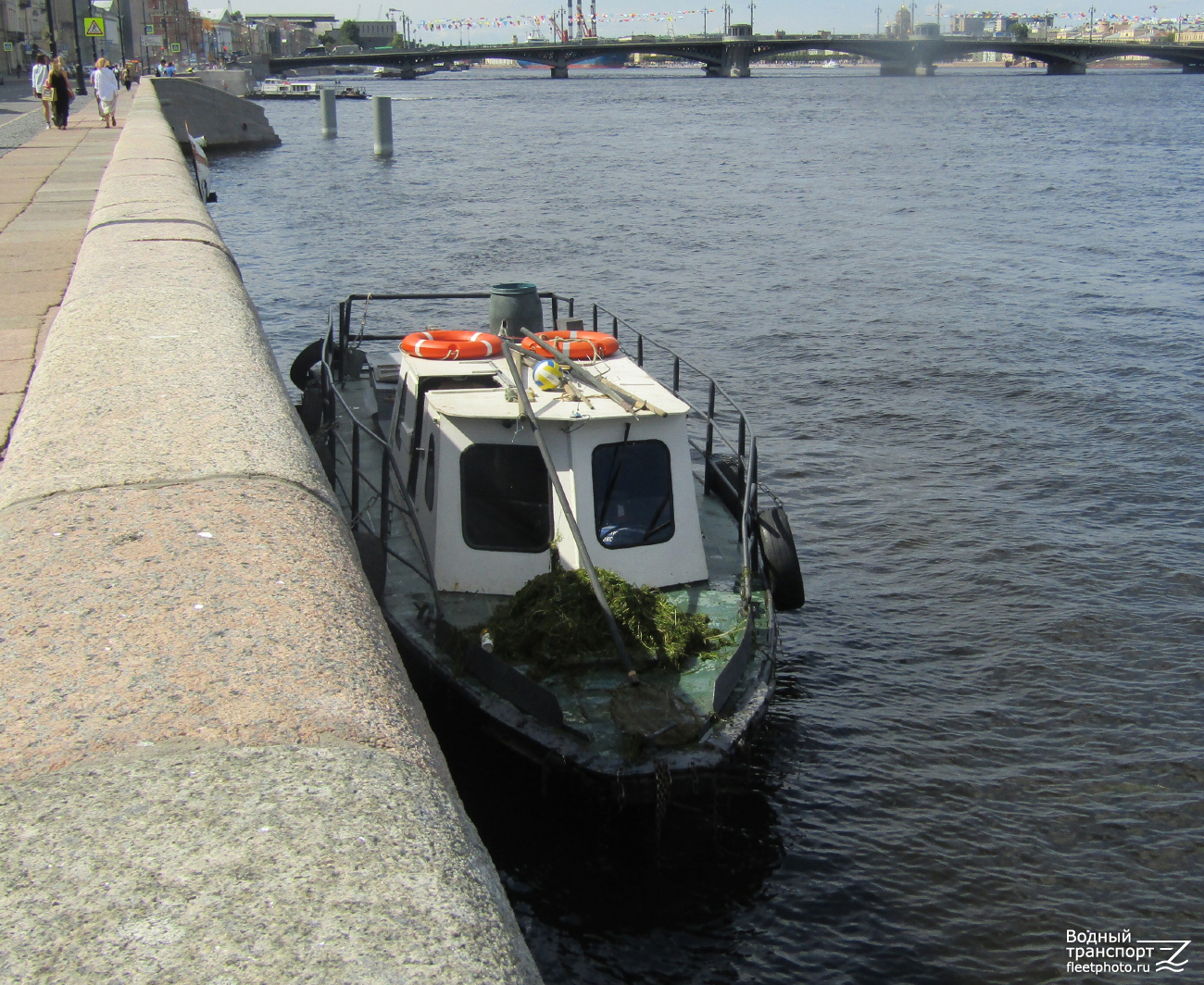Славянка