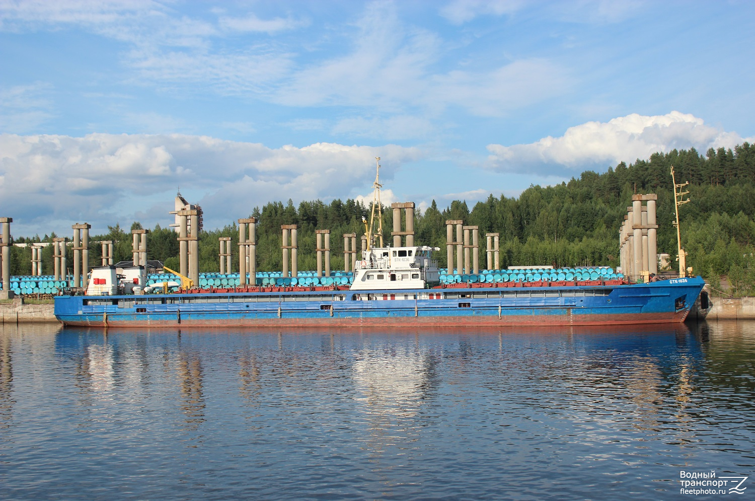 СТК-1036