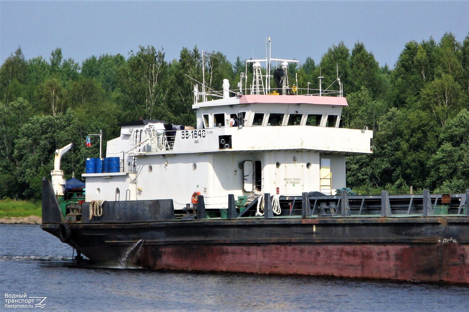 СБ-1640. Надстройки
