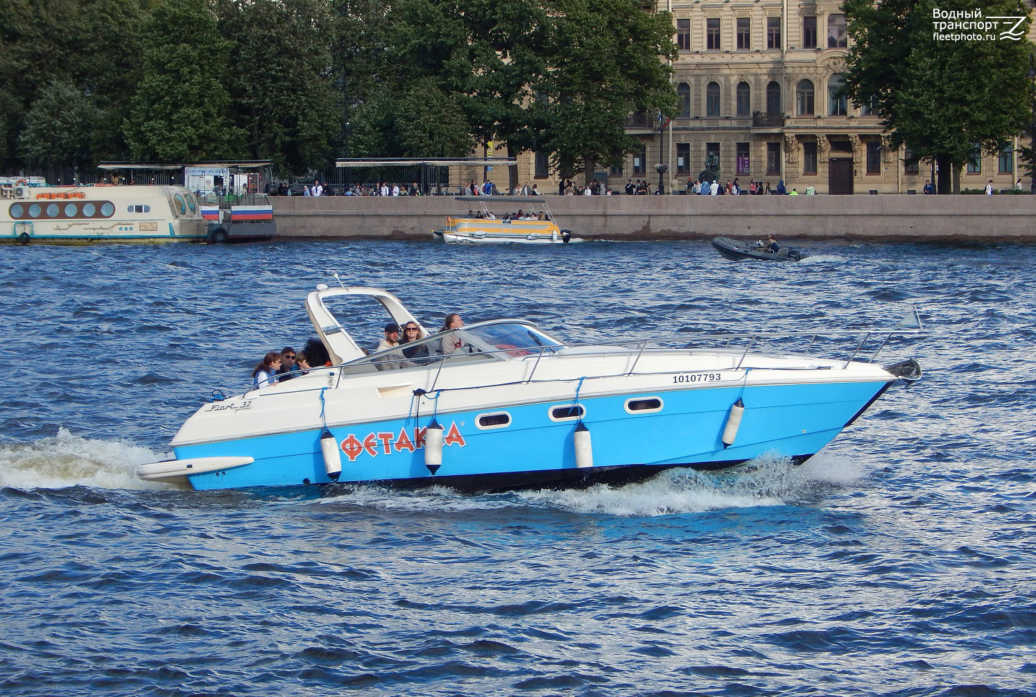 Пилар