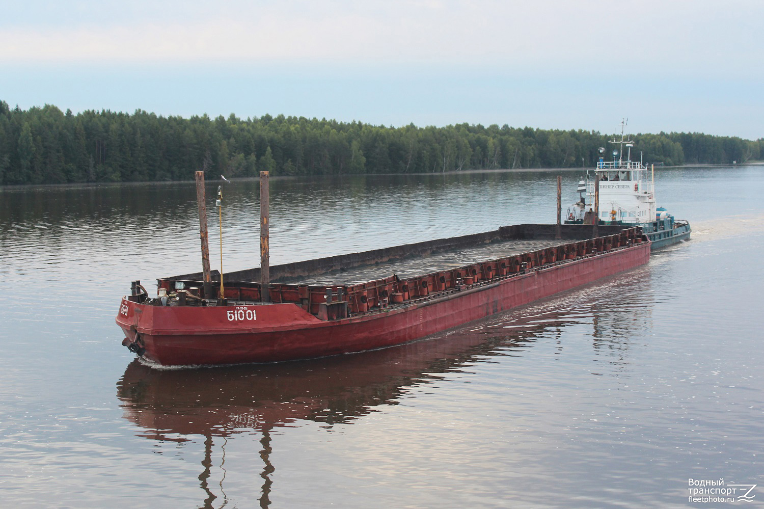 Б-1001, Пионер Севера