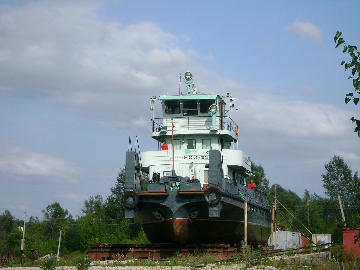 Речной-93