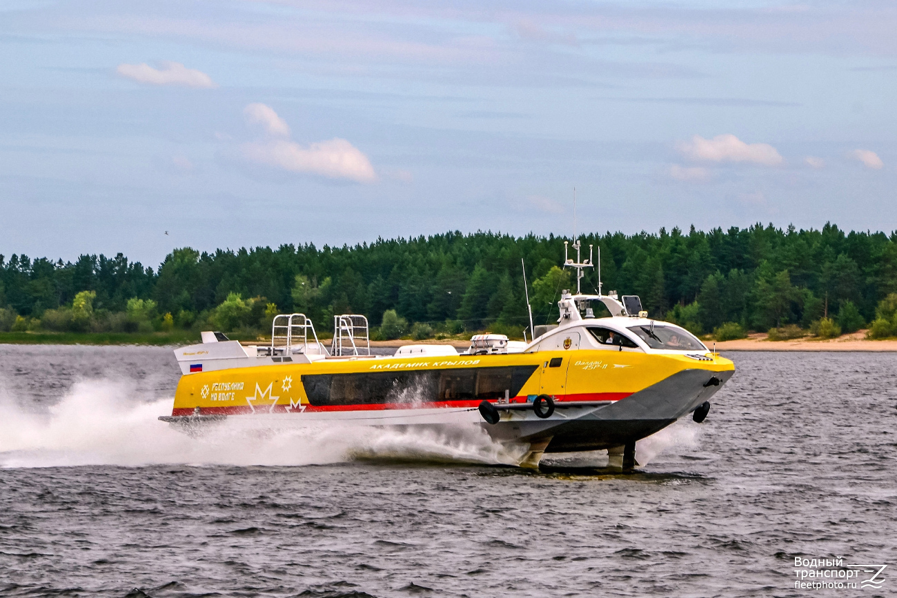 Валдай 45Р-11
