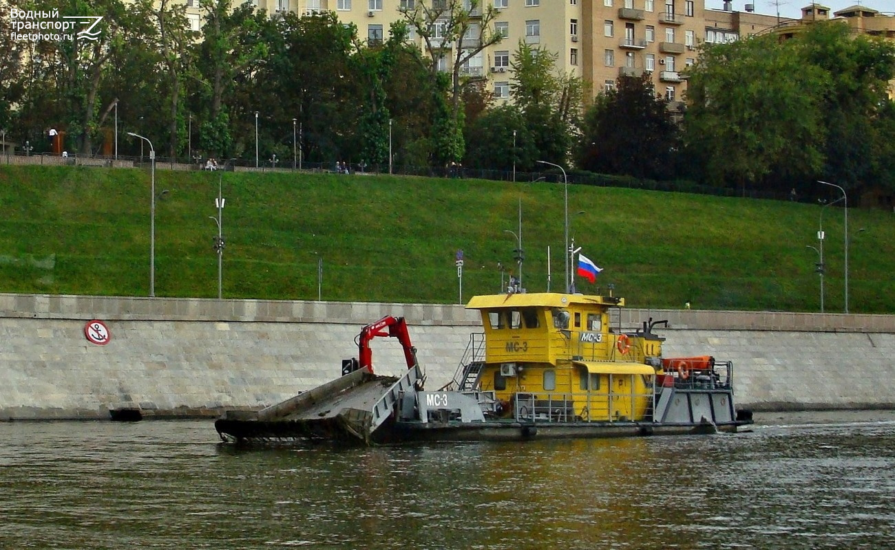 МС-3