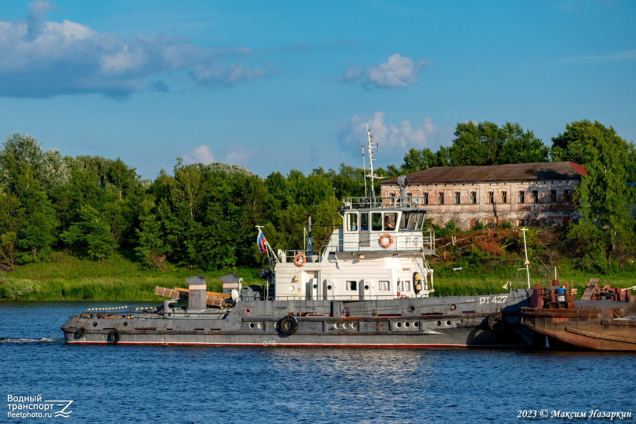 РТ-427
